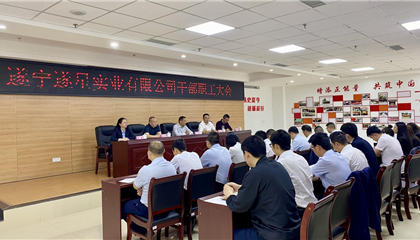 因為“520”，我們是相親相愛的一家人